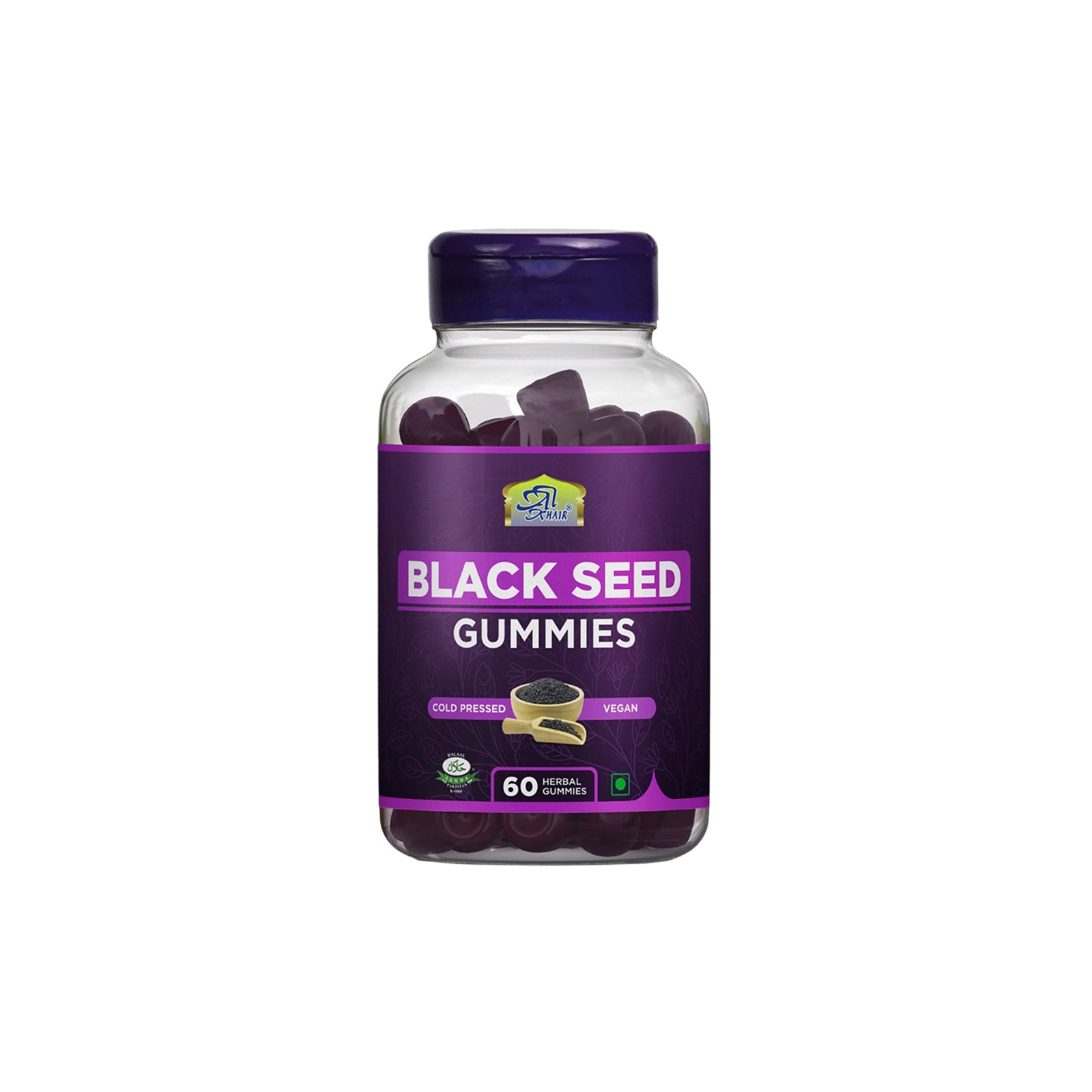 Black Seed Oil Gummies 120g