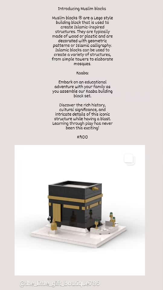 Muslim Blocks — Kaaba