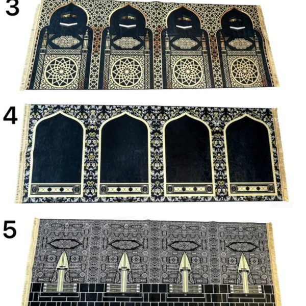 Non-Slip Padded 2.8m Musallah