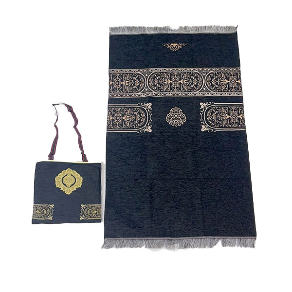 Printed Travel Musallah with Matching Bag